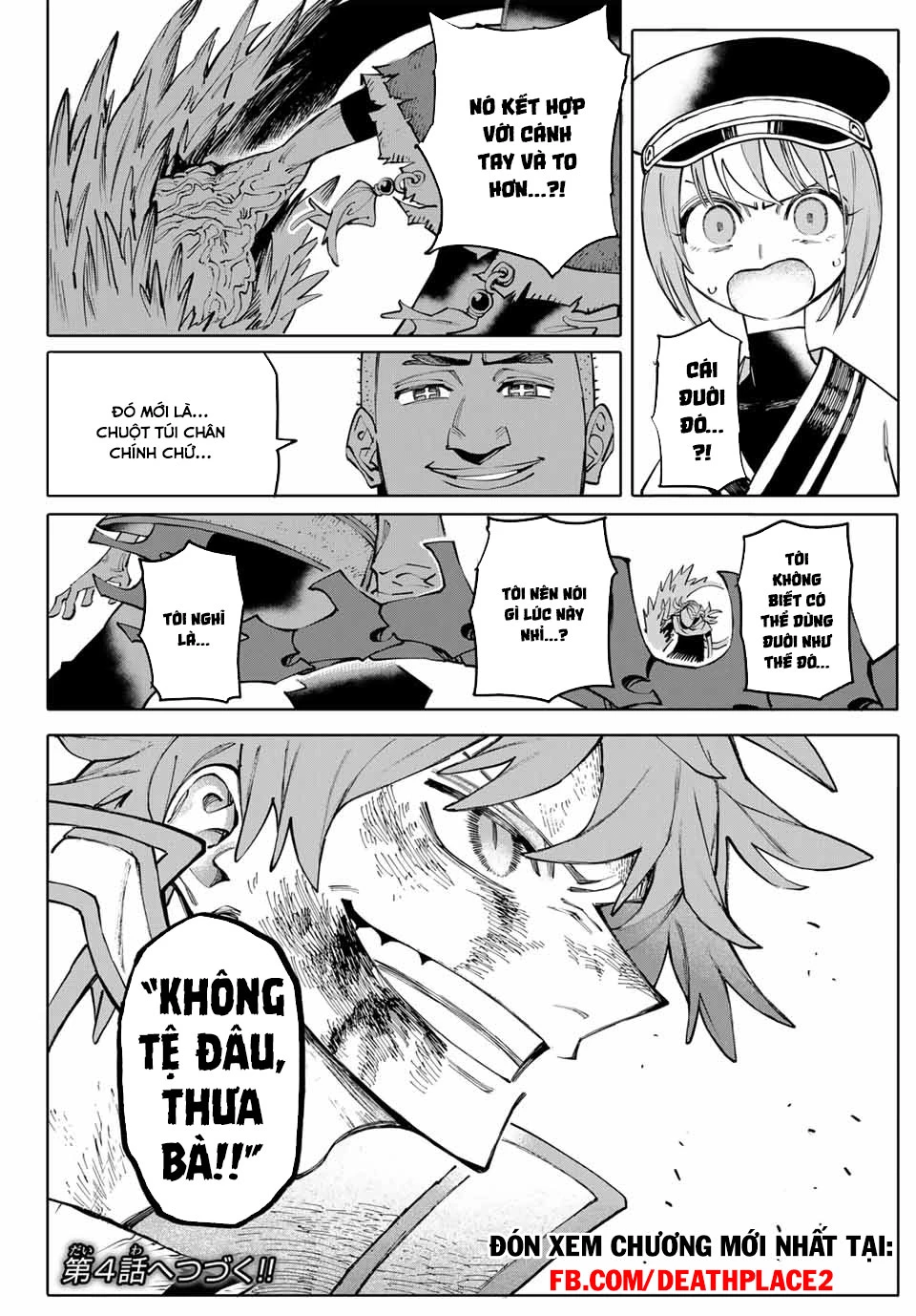 GALAXIAS Chapter 3 - 20