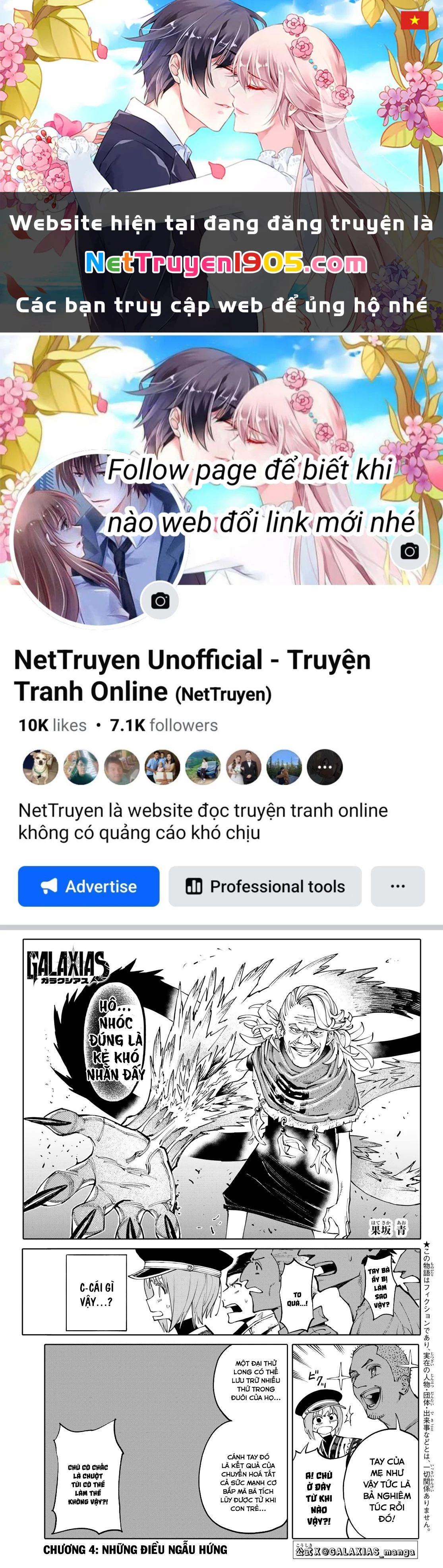 GALAXIAS Chapter 4 - 1