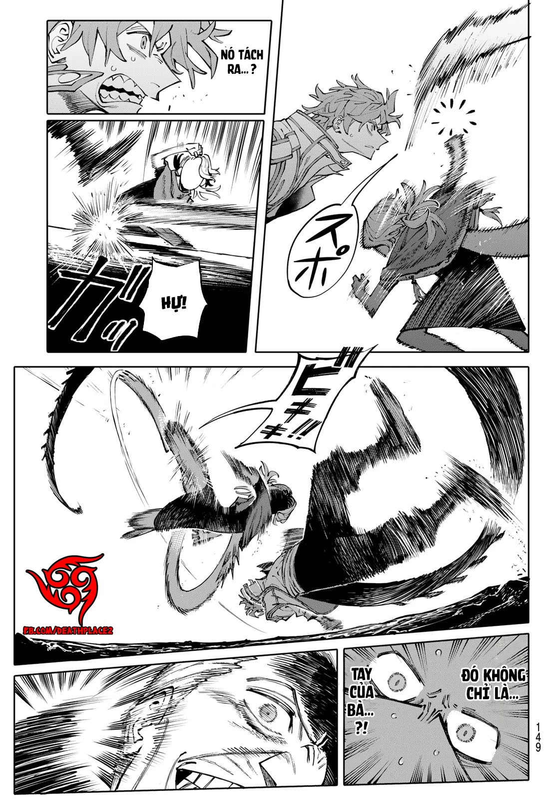 GALAXIAS Chapter 4 - 3