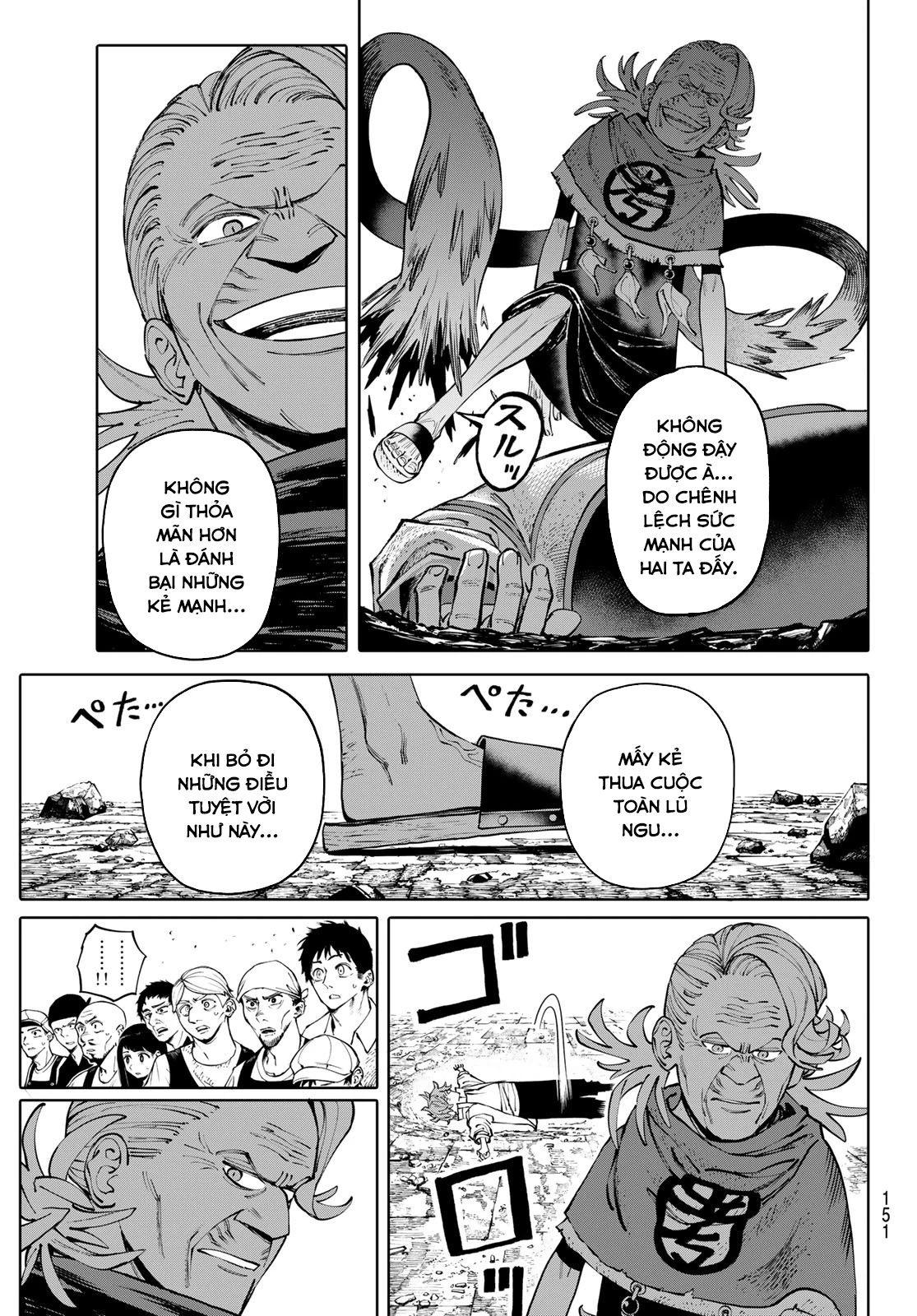GALAXIAS Chapter 4 - 5