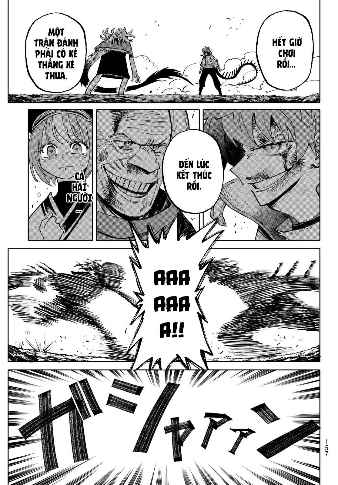 GALAXIAS Chapter 4 - 11
