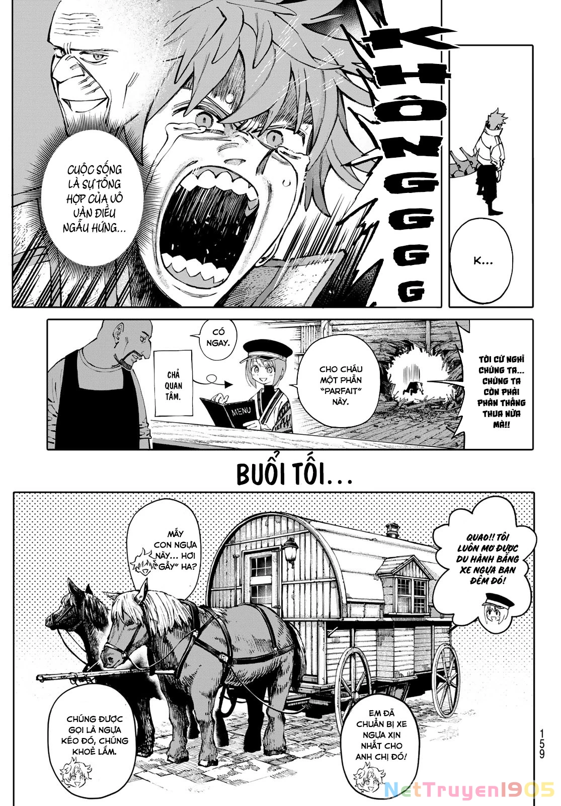 GALAXIAS Chapter 4 - 13