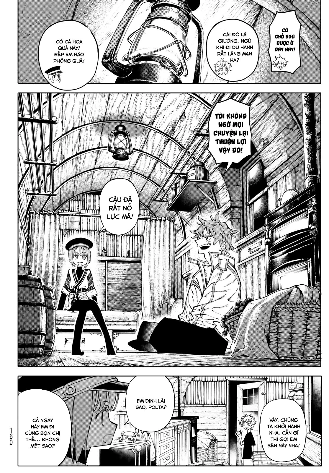 GALAXIAS Chapter 4 - 14