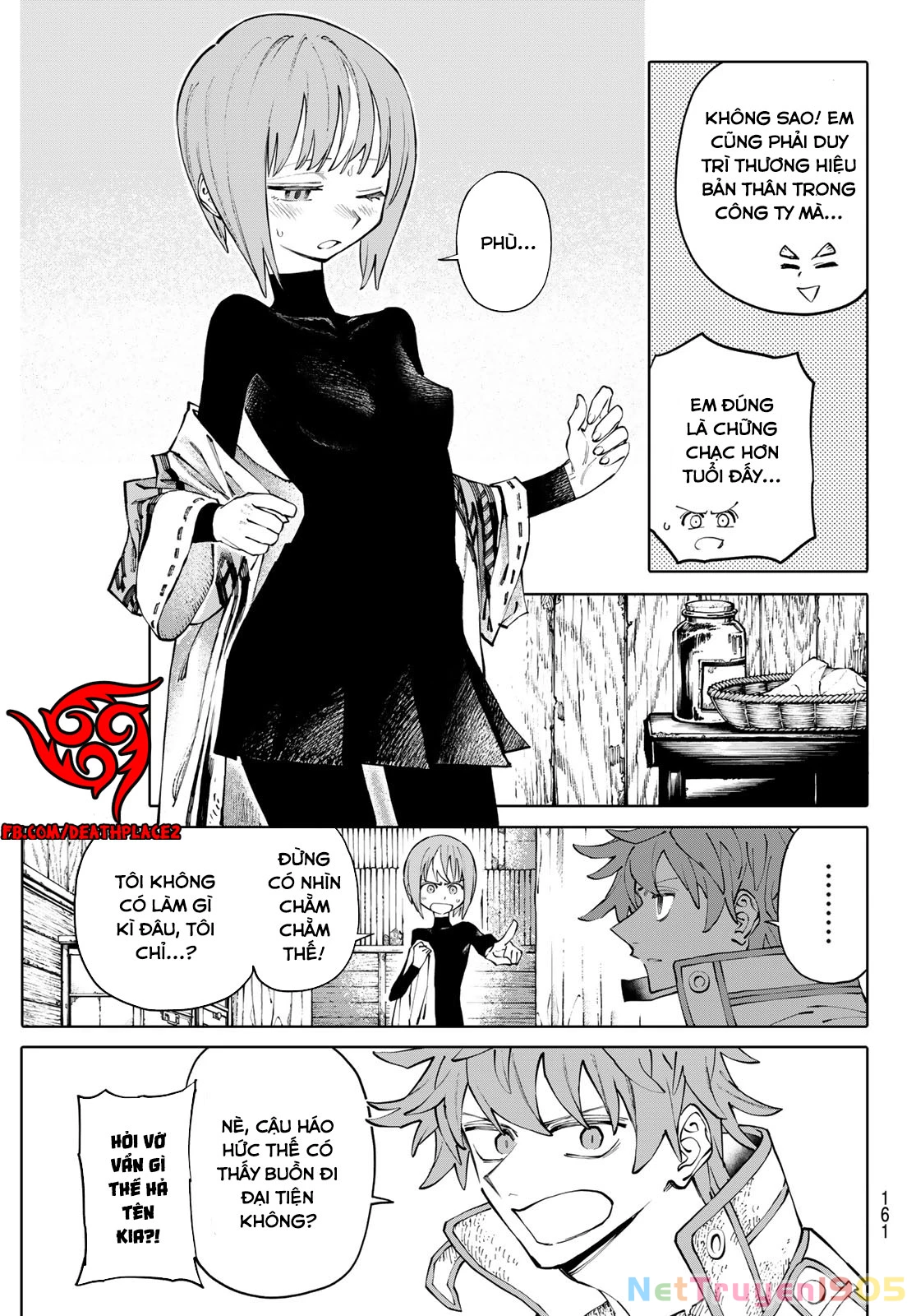 GALAXIAS Chapter 4 - 15