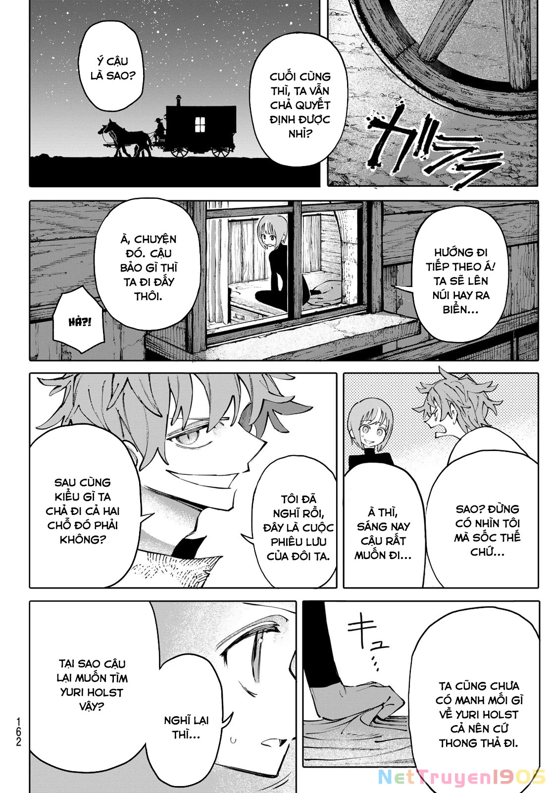 GALAXIAS Chapter 4 - 16