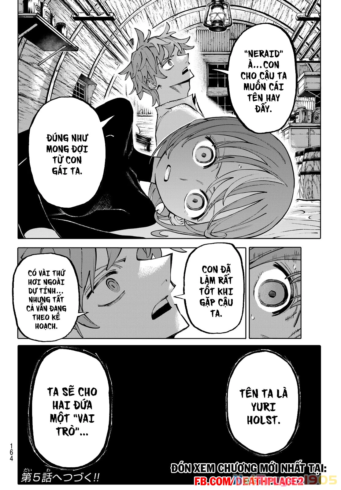 GALAXIAS Chapter 4 - 18