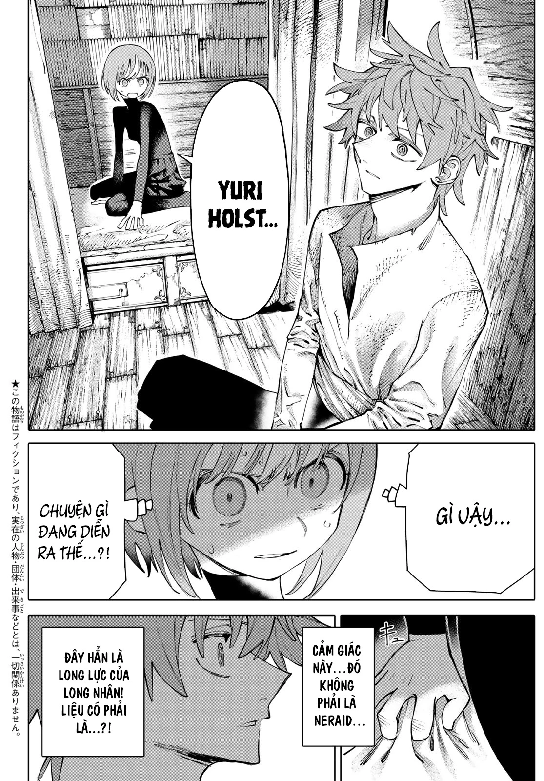 GALAXIAS Chapter 5 - 2