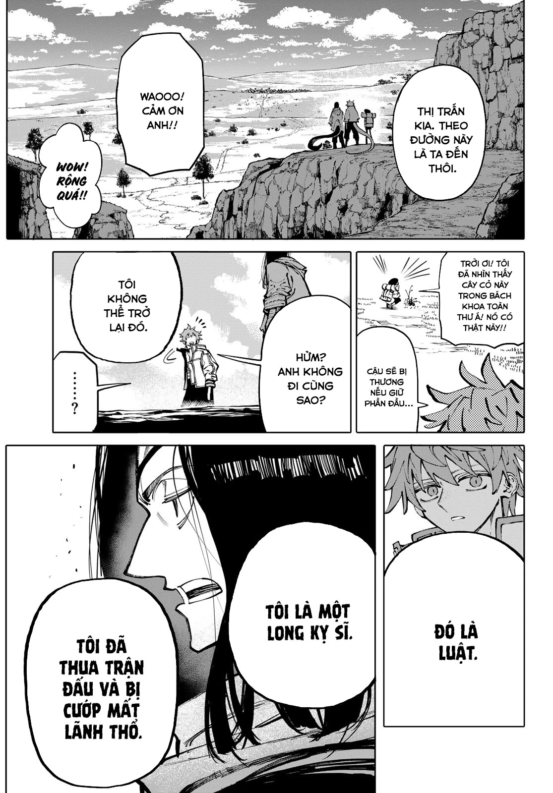 GALAXIAS Chapter 5 - 15