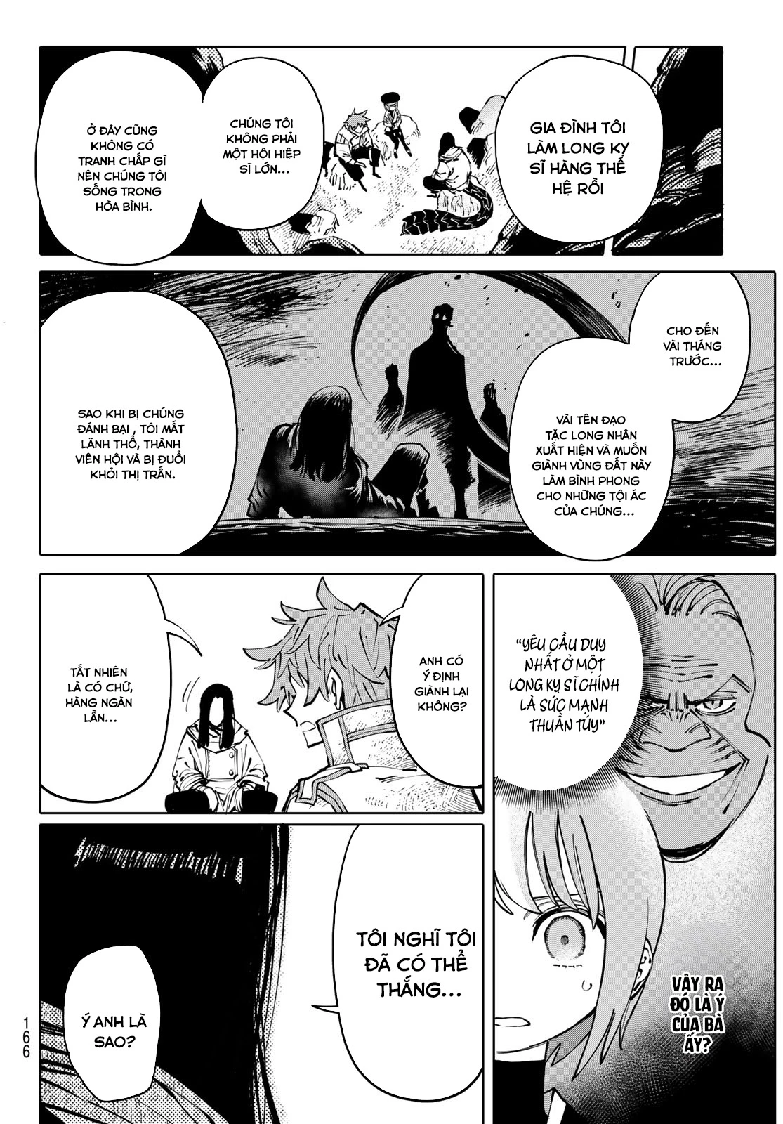 GALAXIAS Chapter 5 - 16