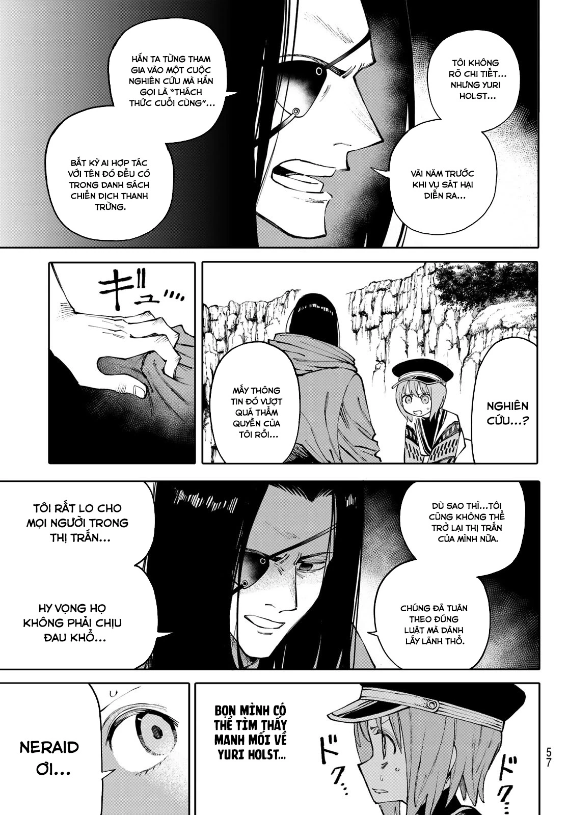 GALAXIAS Chapter 6 - 5