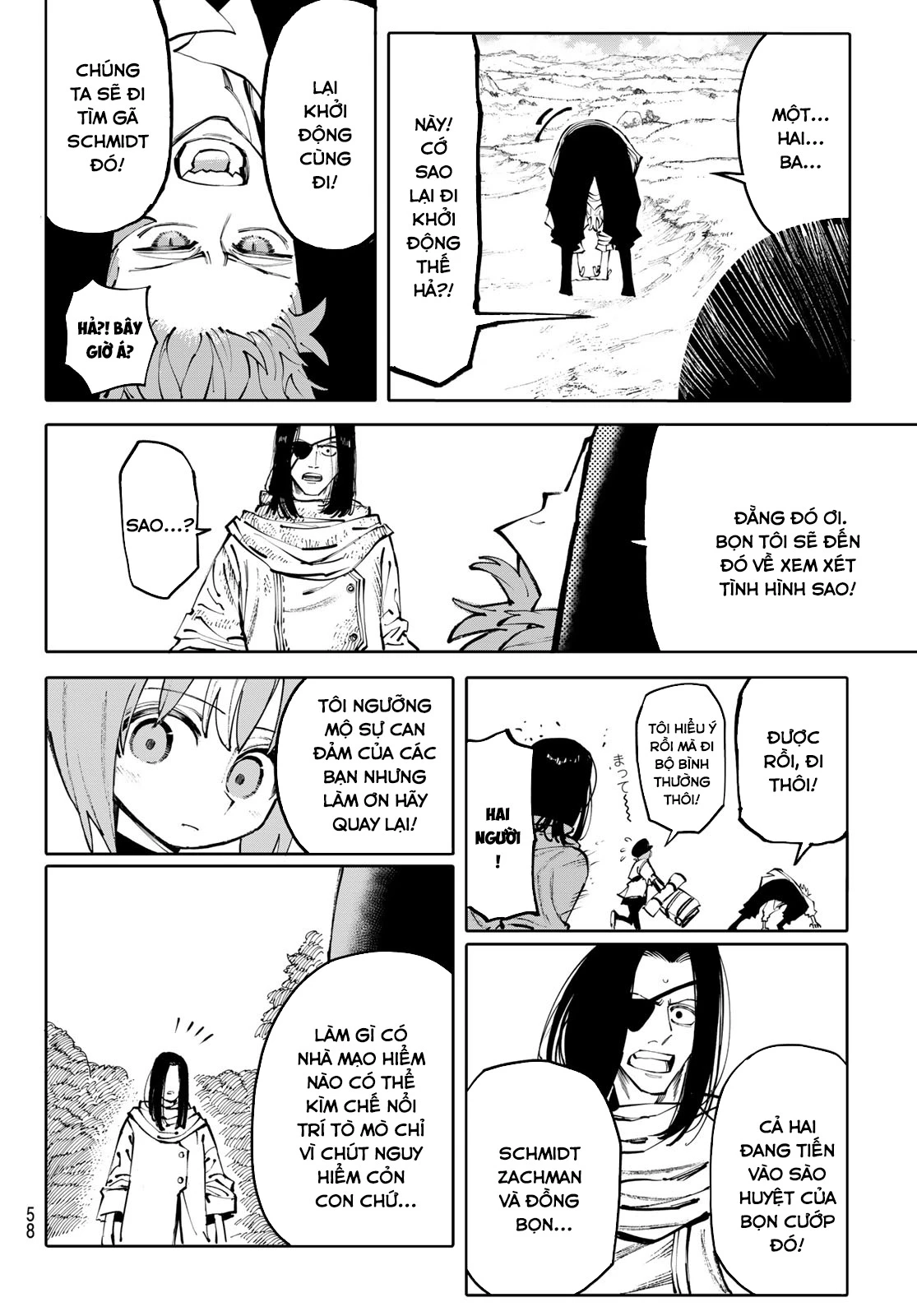 GALAXIAS Chapter 6 - 6