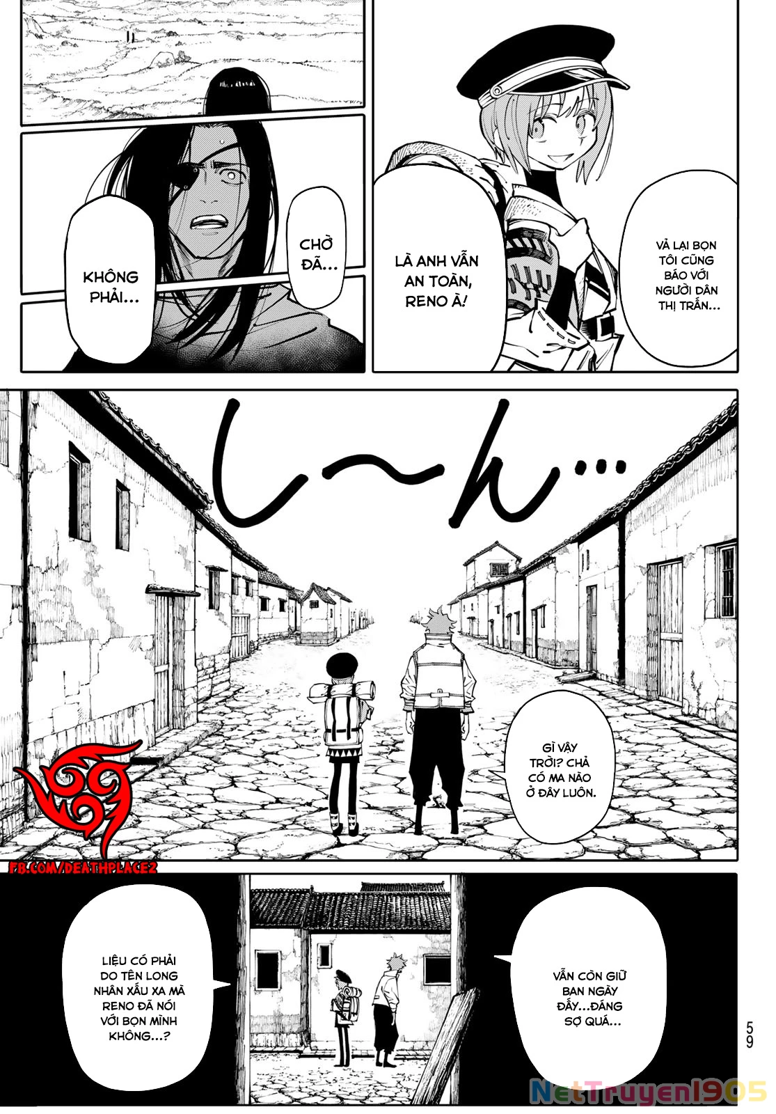 GALAXIAS Chapter 6 - 7