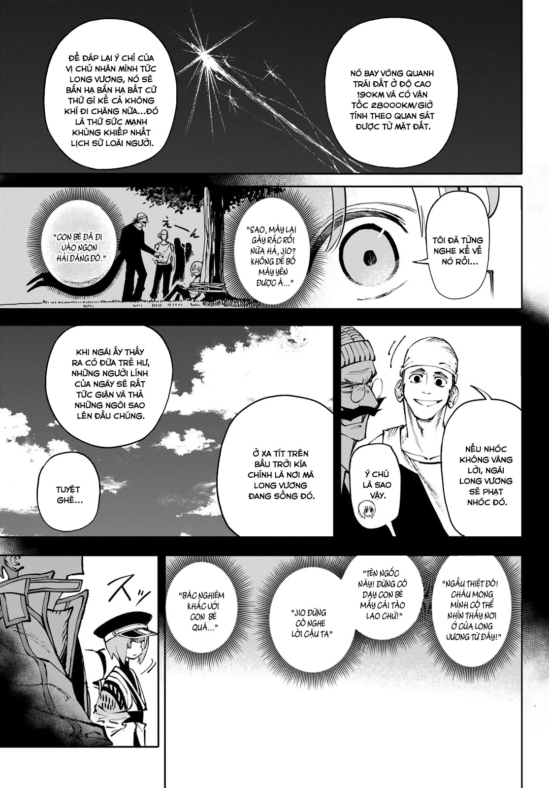 GALAXIAS Chapter 6 - 11