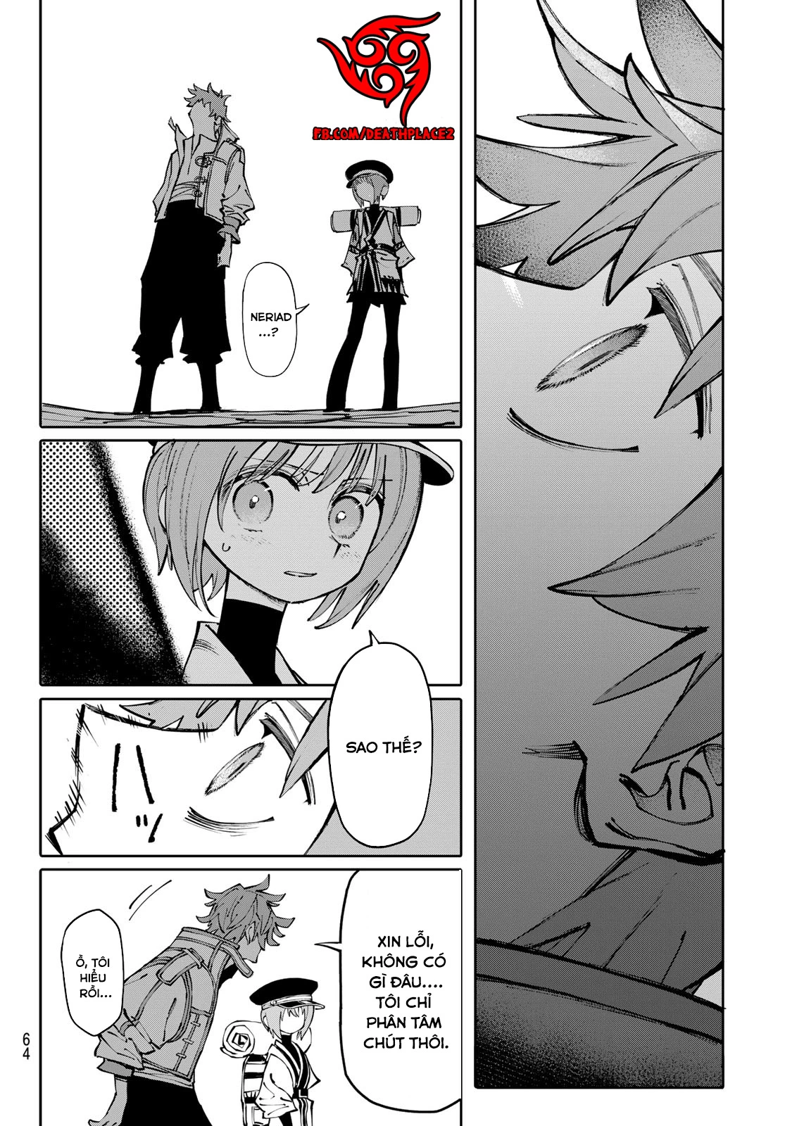 GALAXIAS Chapter 6 - 12