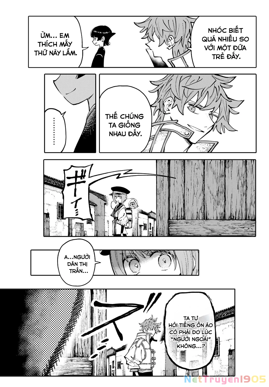GALAXIAS Chapter 6 - 13