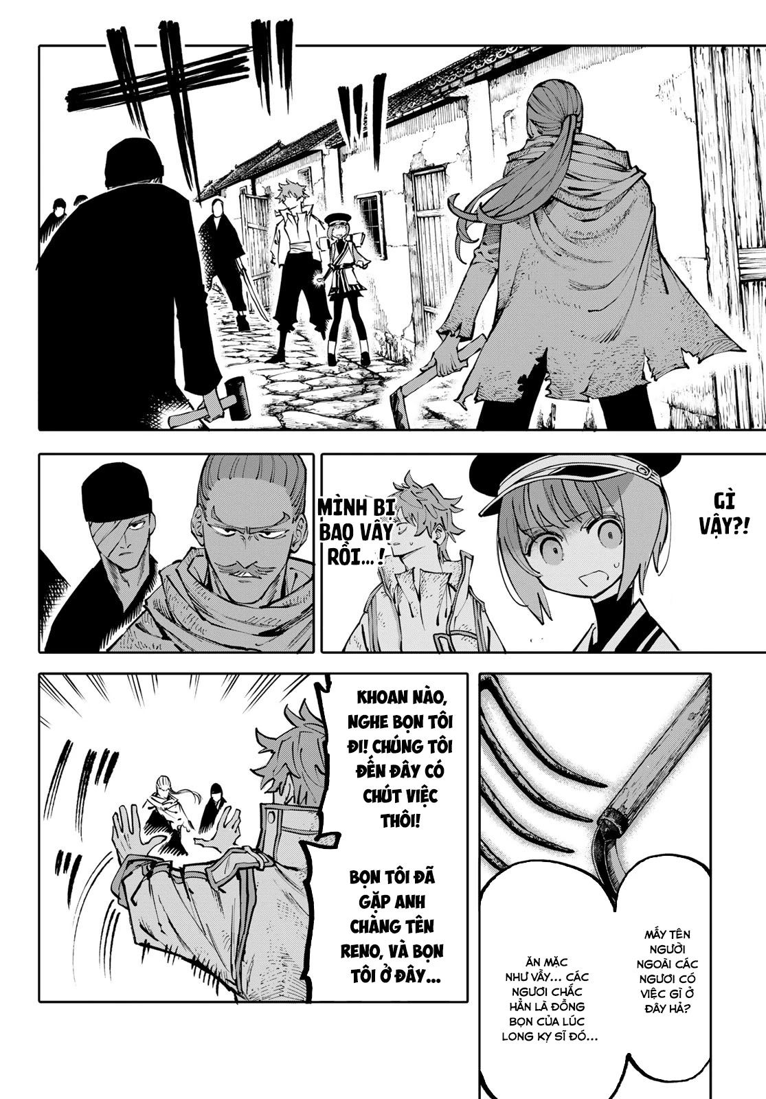 GALAXIAS Chapter 6 - 14