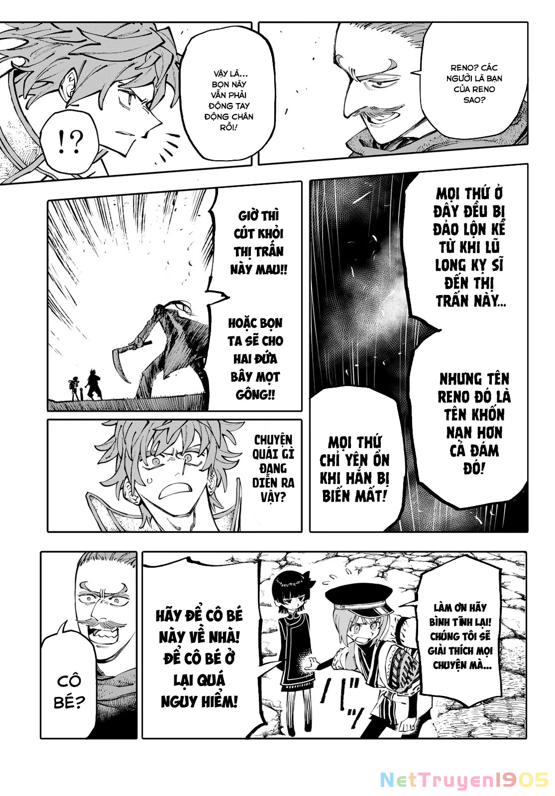 GALAXIAS Chapter 6 - 15