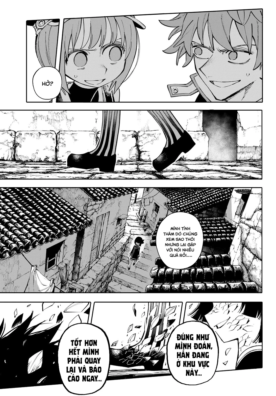 GALAXIAS Chapter 6 - 17