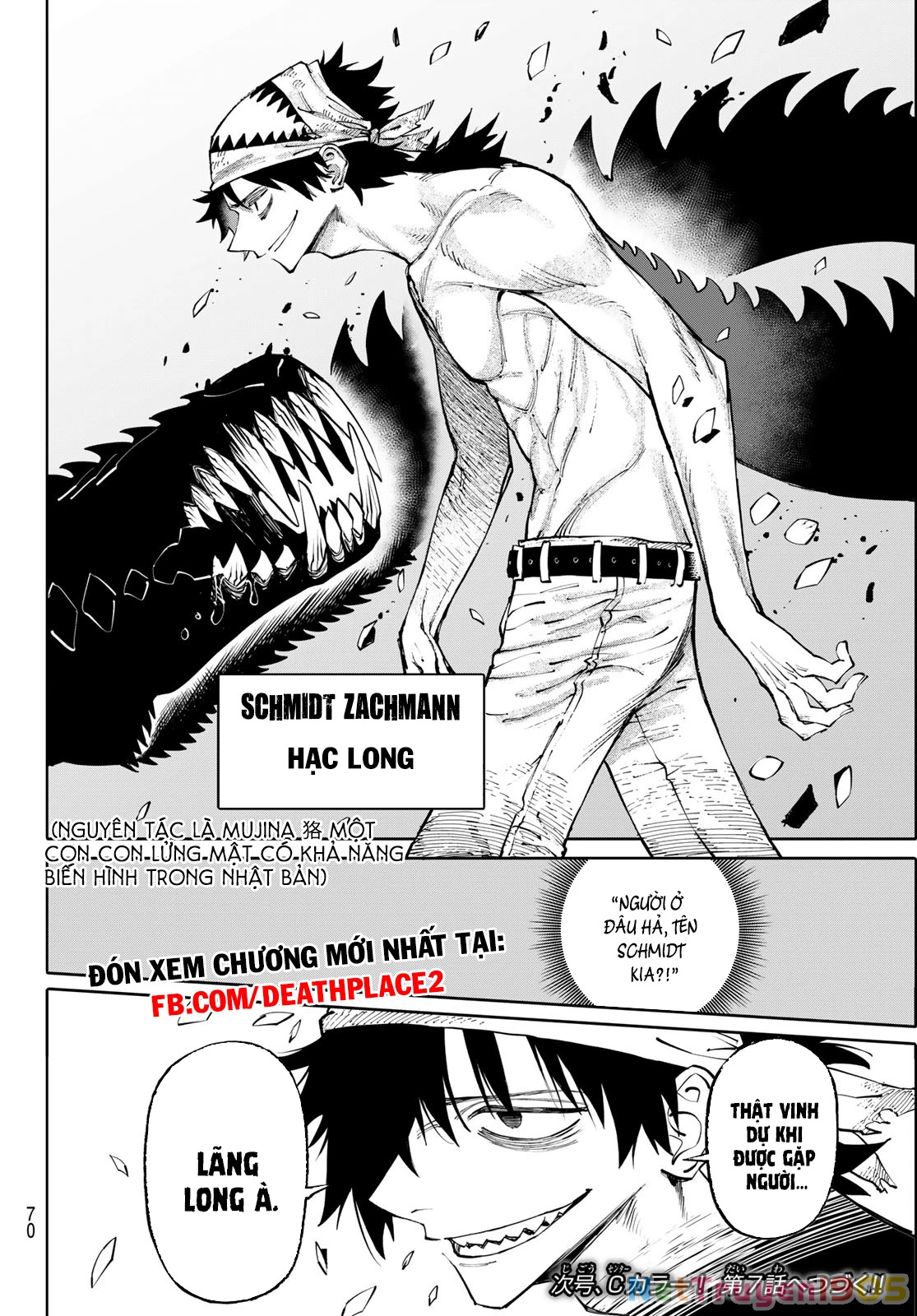 GALAXIAS Chapter 6 - 18