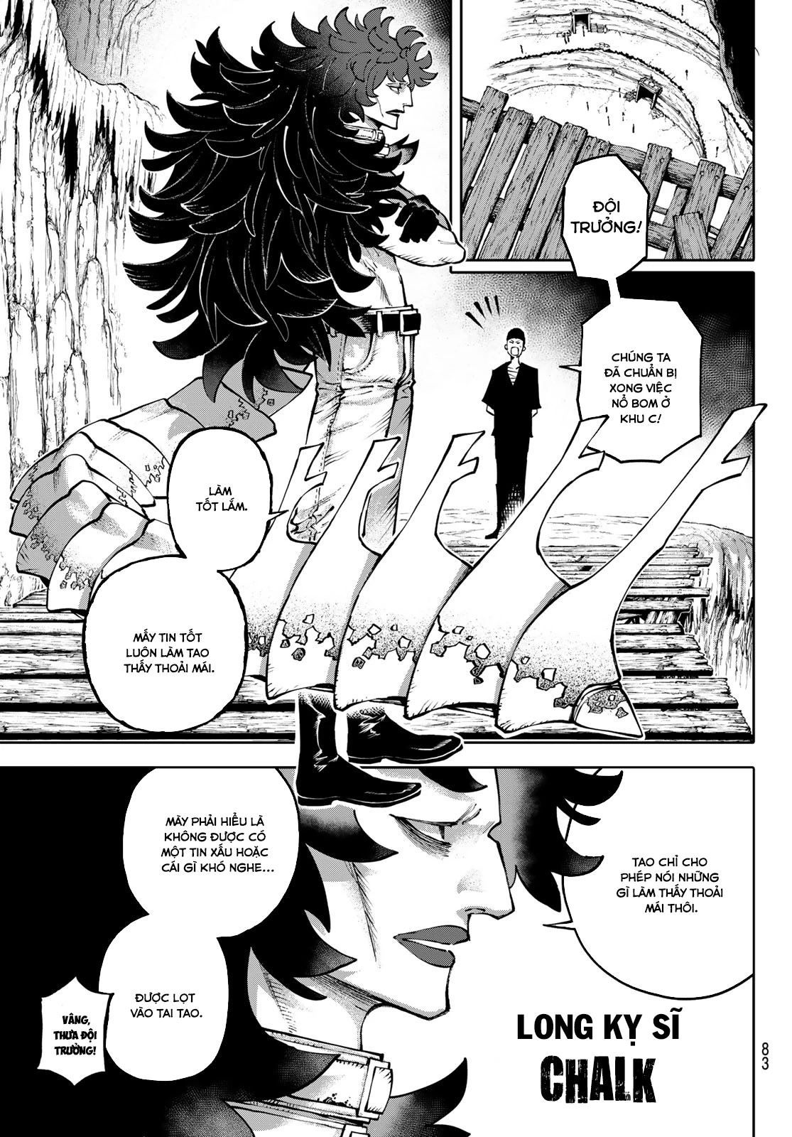 GALAXIAS Chapter 7 - 4