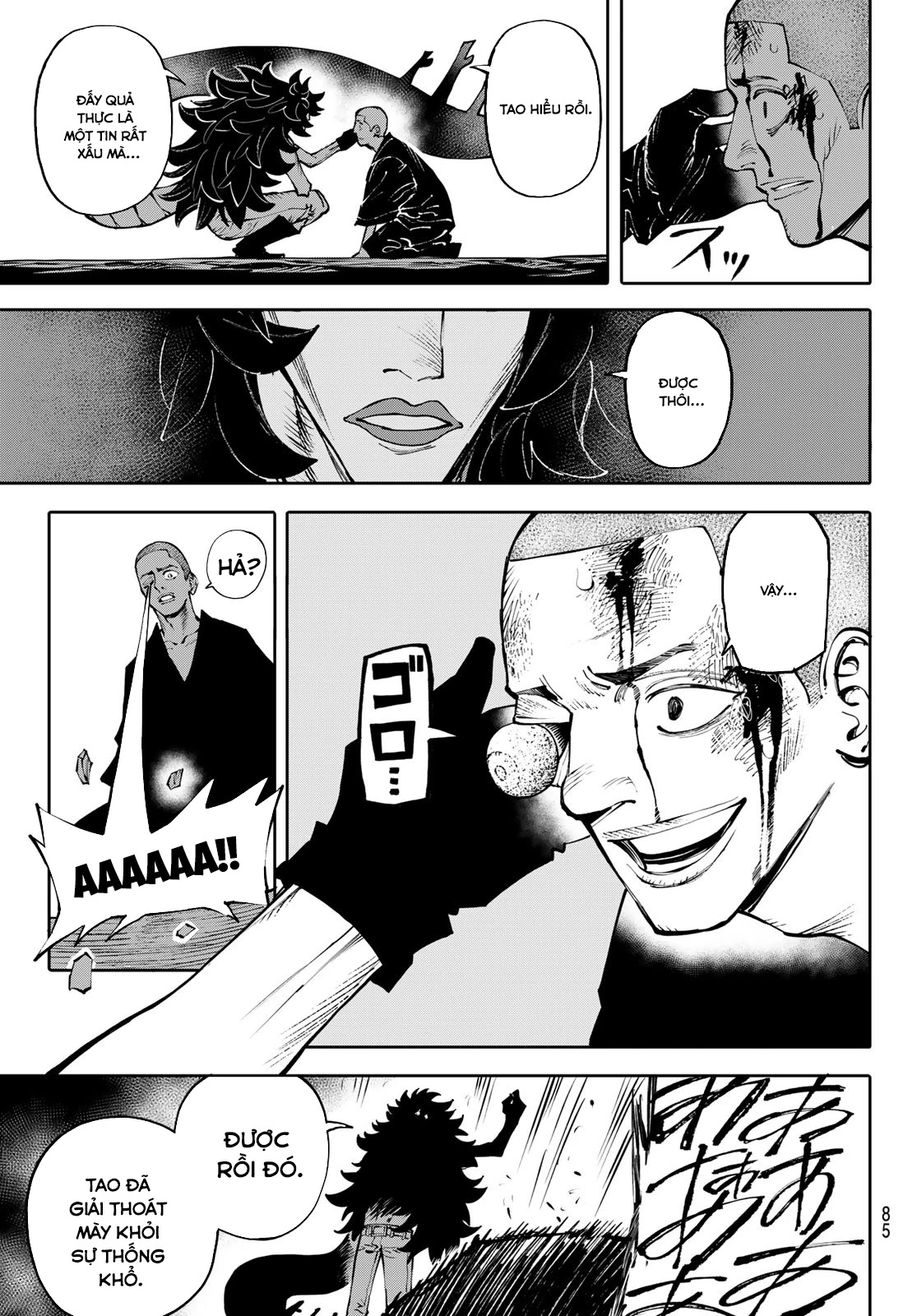 GALAXIAS Chapter 7 - 6