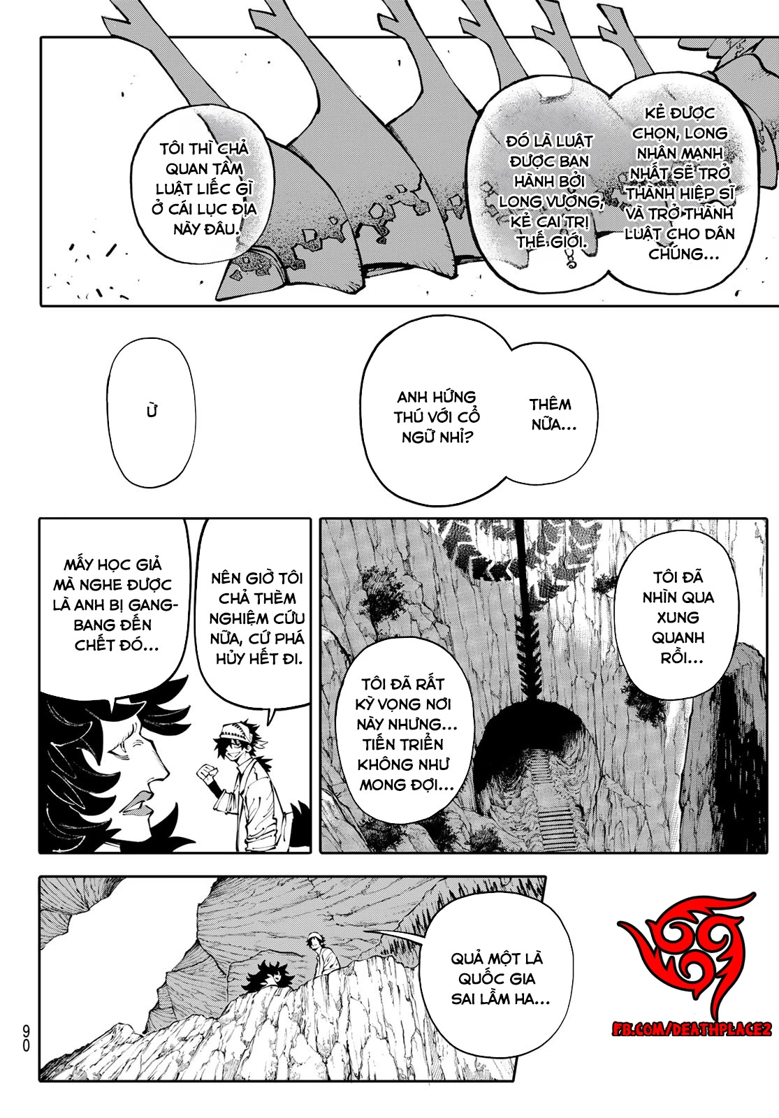 GALAXIAS Chapter 7 - 11