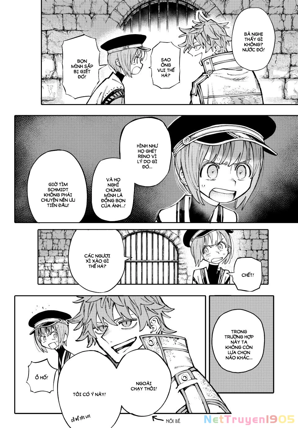 GALAXIAS Chapter 8 - 5