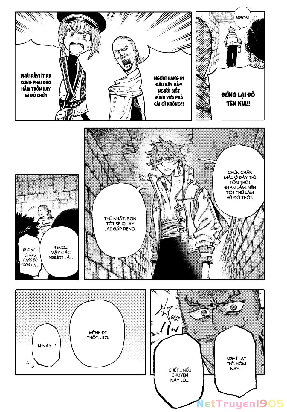 GALAXIAS Chapter 8 - 7