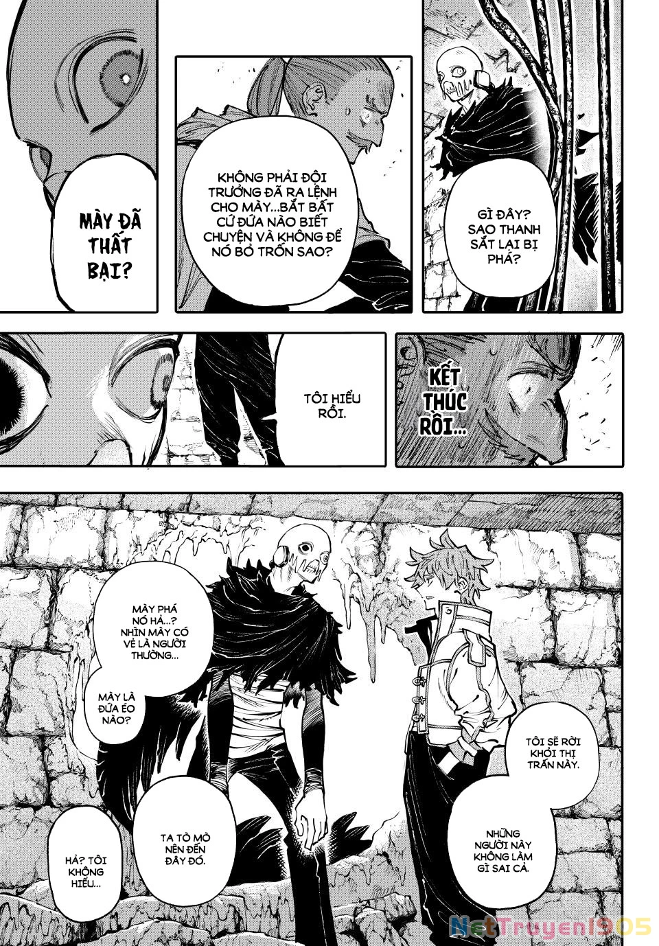 GALAXIAS Chapter 8 - 14