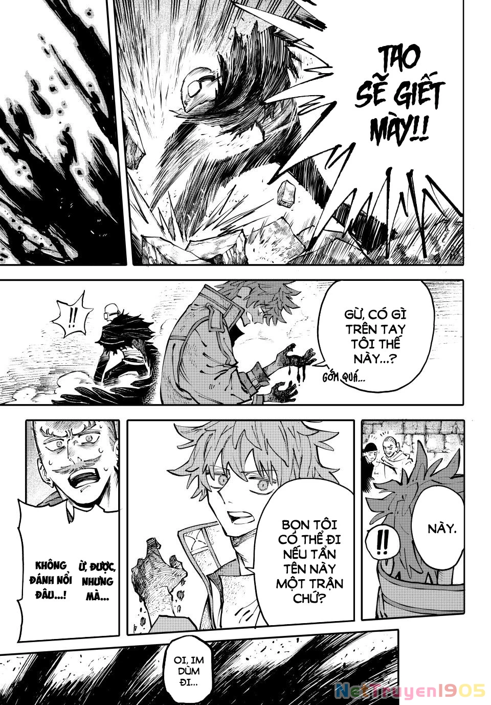 GALAXIAS Chapter 8 - 16