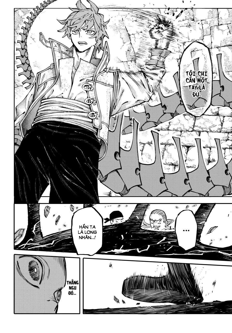 GALAXIAS Chapter 8 - 17