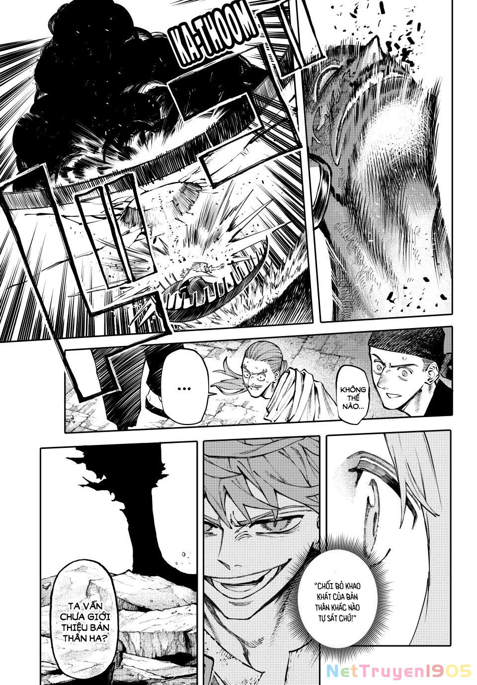 GALAXIAS Chapter 8 - 20
