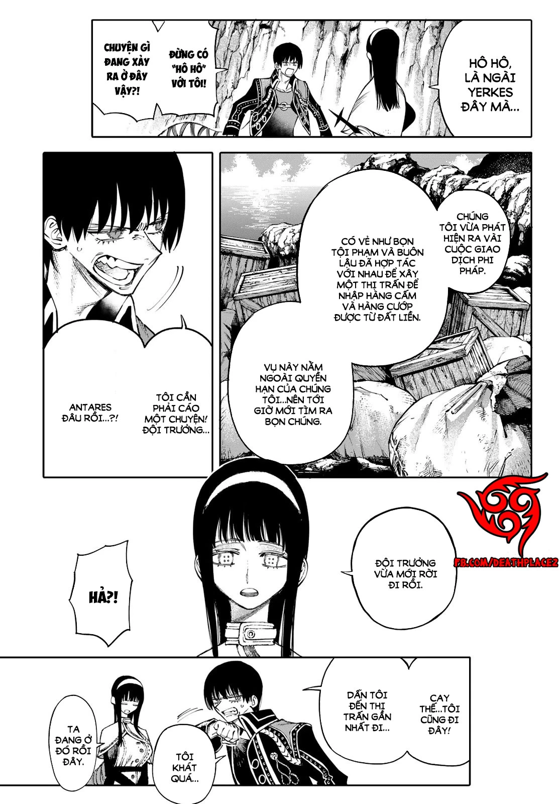 GALAXIAS Chapter 9 - 4