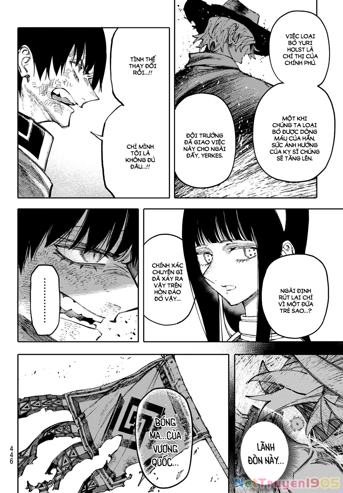 GALAXIAS Chapter 9 - 7