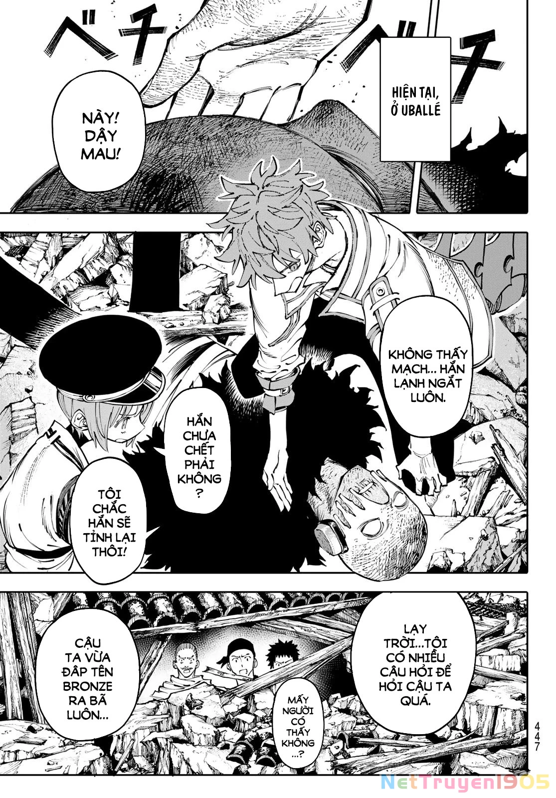 GALAXIAS Chapter 9 - 8