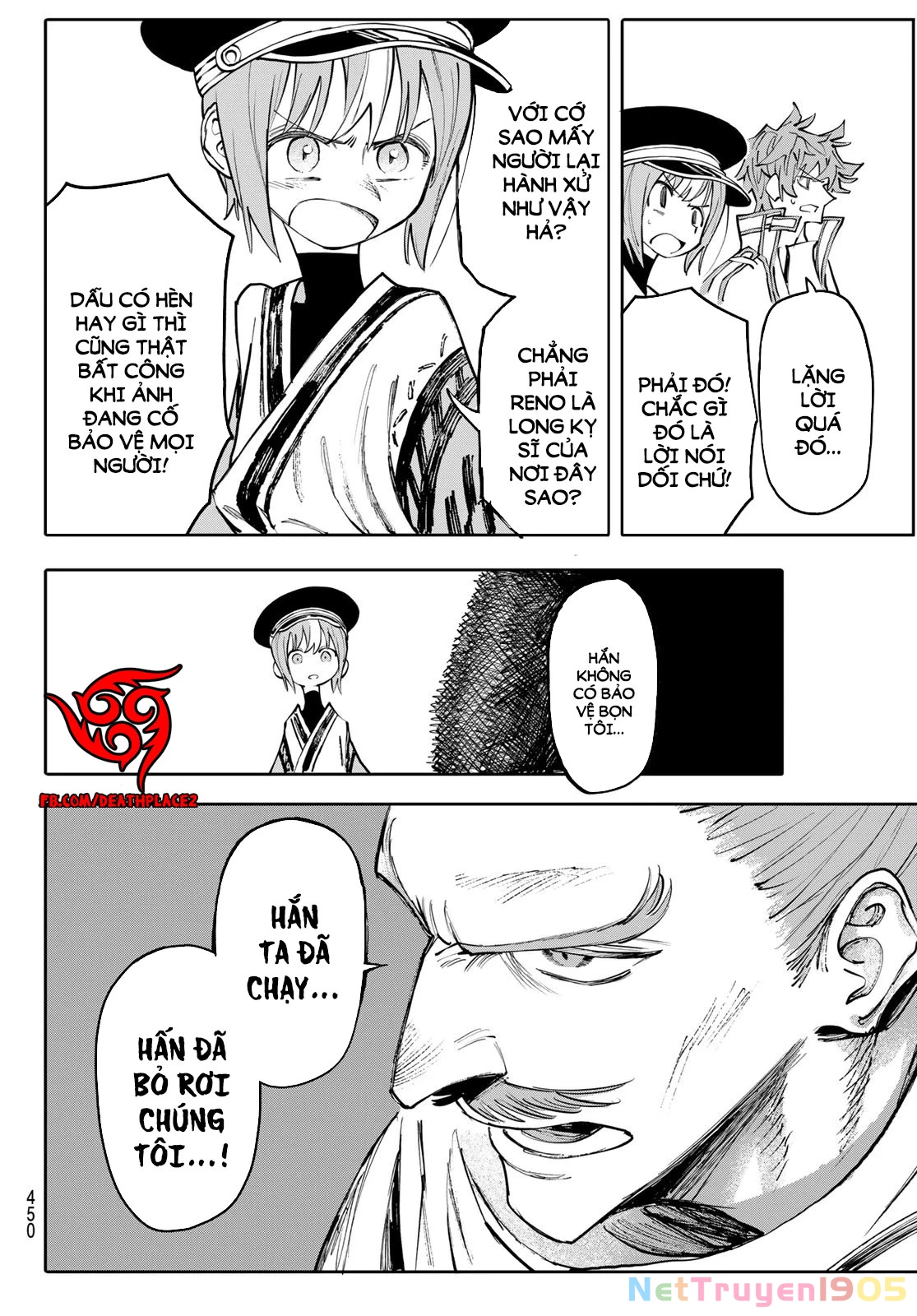 GALAXIAS Chapter 9 - 11