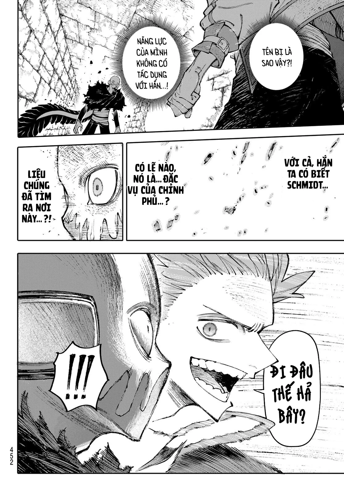 GALAXIAS Chapter 9 - 13