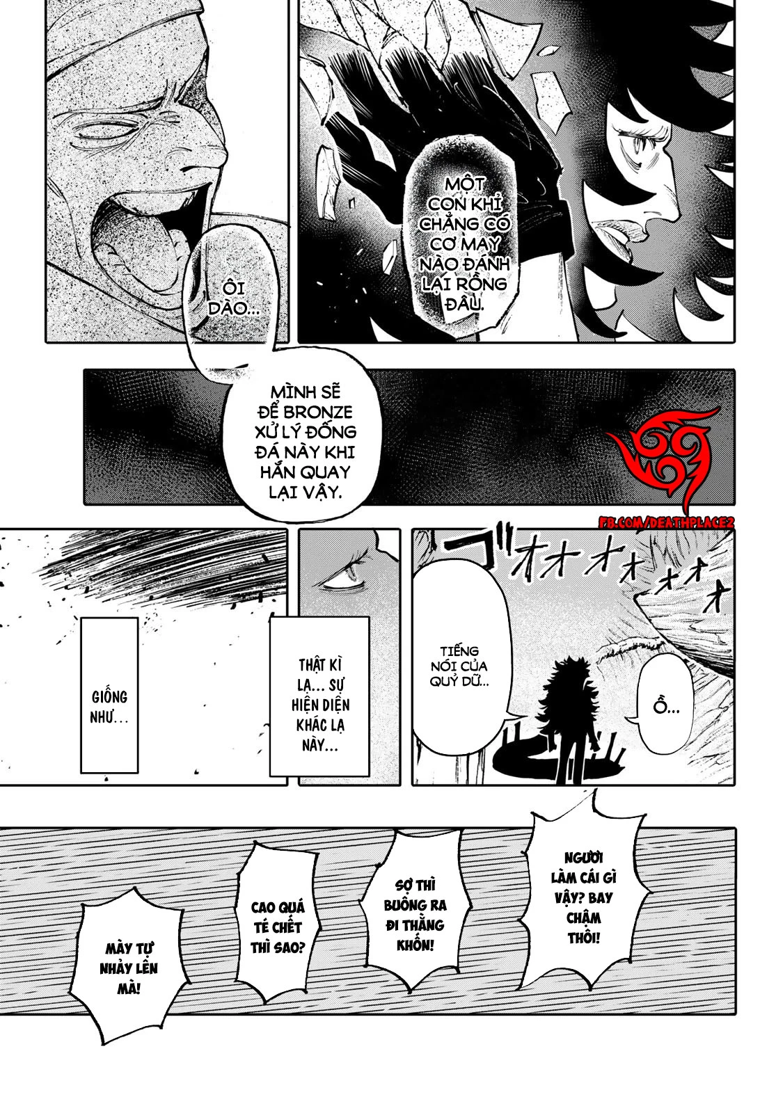GALAXIAS Chapter 9 - 18