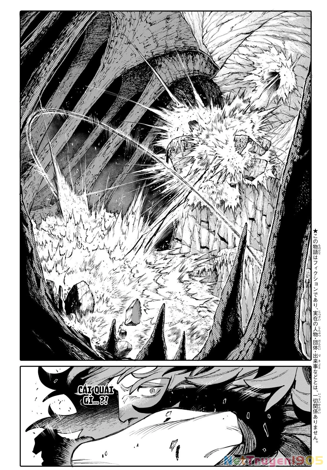 GALAXIAS Chapter 10 - 4
