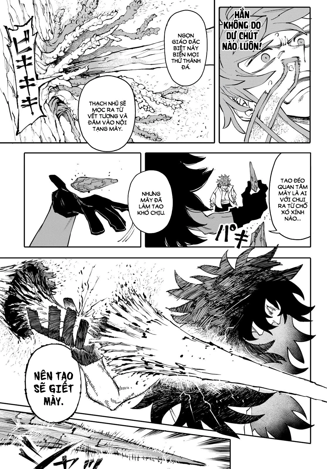GALAXIAS Chapter 10 - 12
