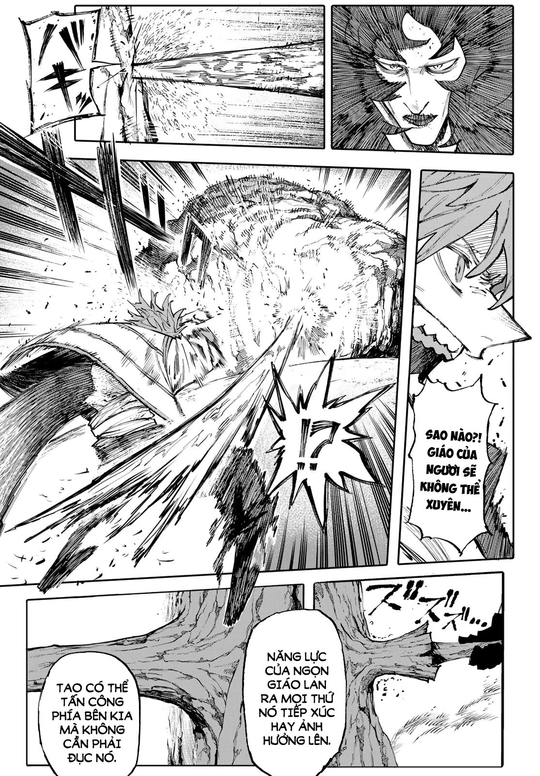 GALAXIAS Chapter 10 - 14