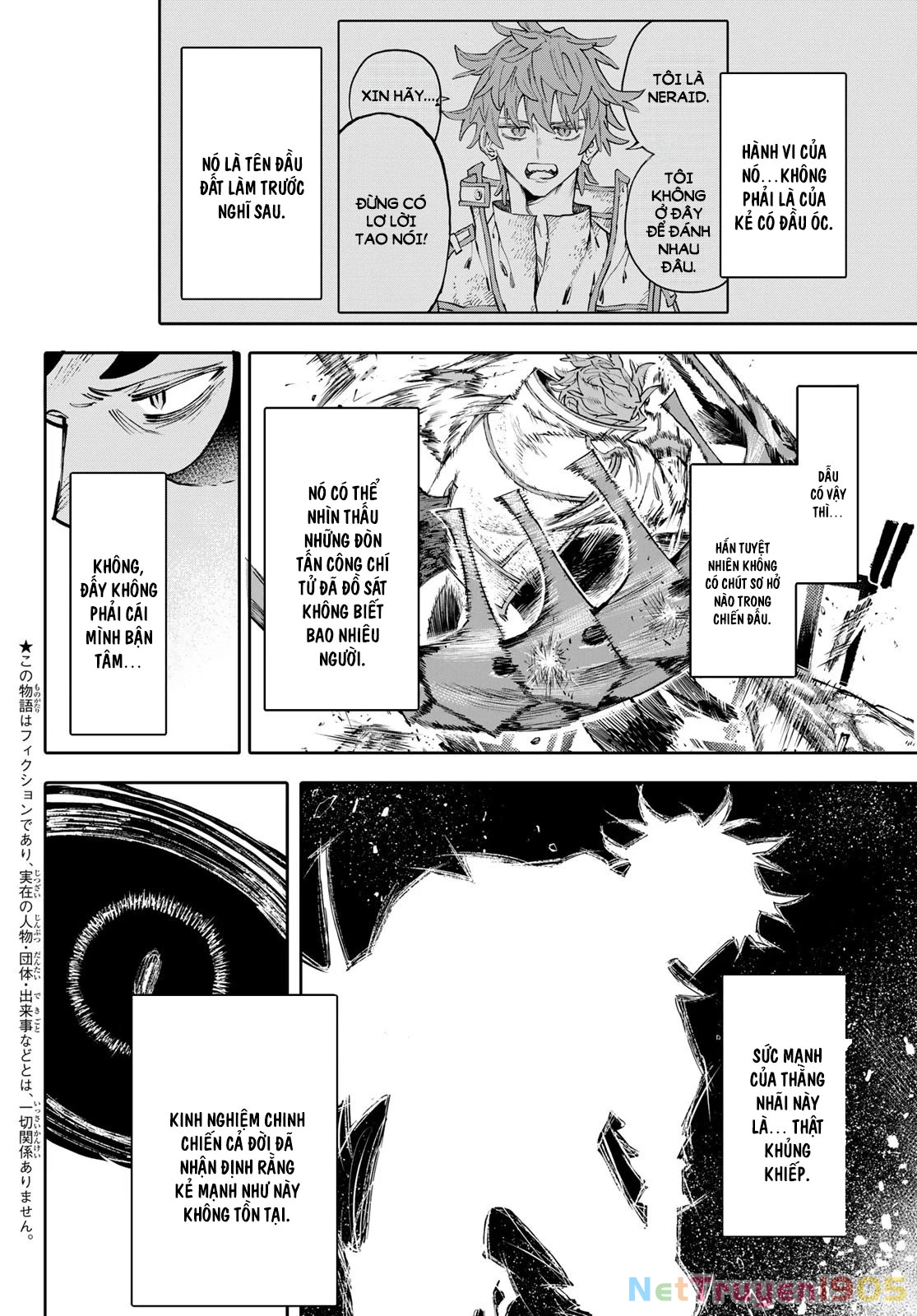 GALAXIAS Chapter 11 - 5