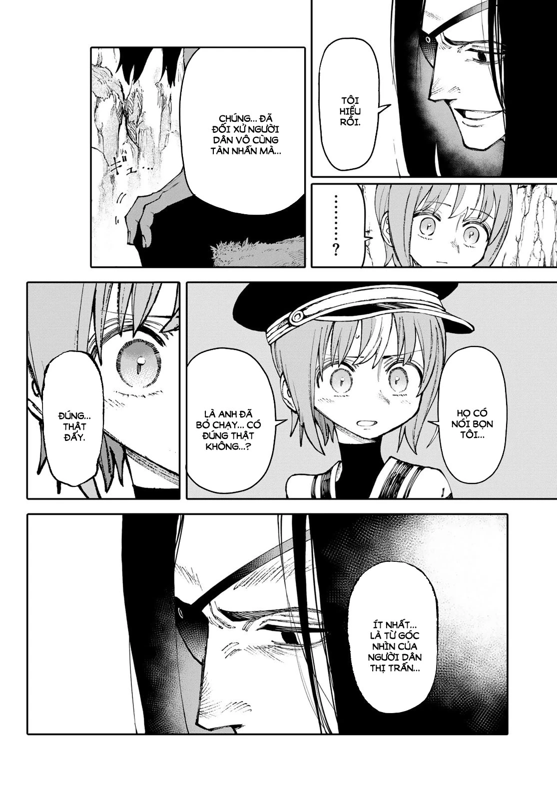 GALAXIAS Chapter 11 - 11