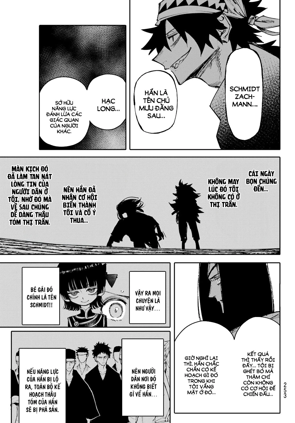 GALAXIAS Chapter 11 - 12