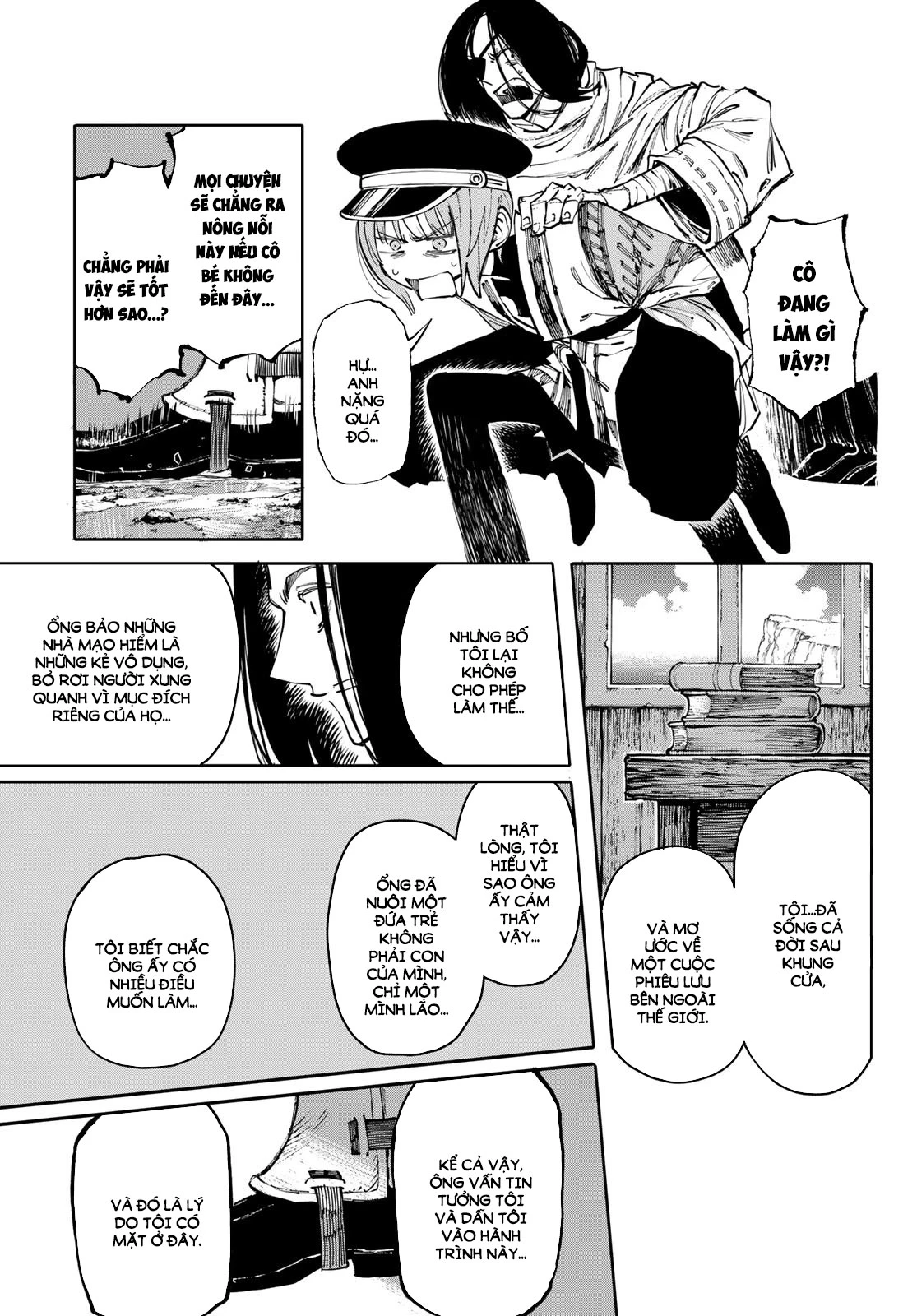 GALAXIAS Chapter 11 - 16