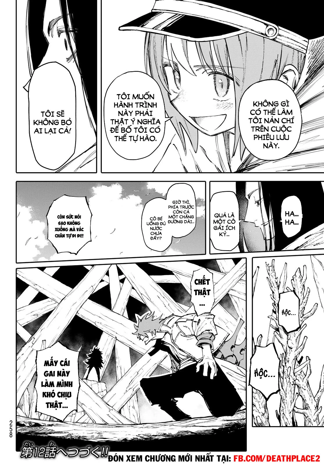 GALAXIAS Chapter 11 - 17
