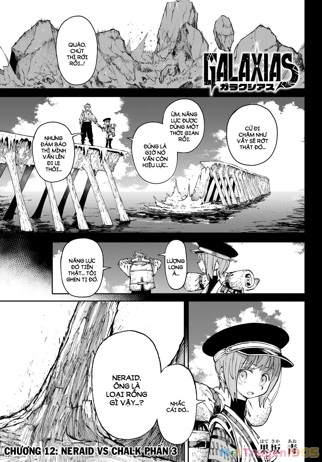 GALAXIAS Chapter 12 - 2
