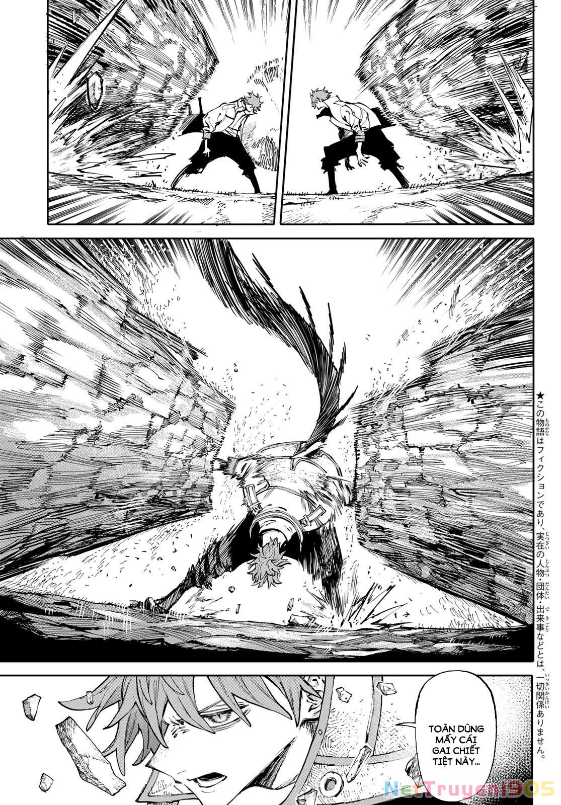 GALAXIAS Chapter 12 - 4