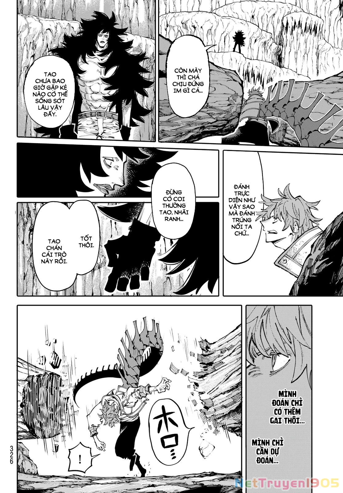 GALAXIAS Chapter 12 - 5