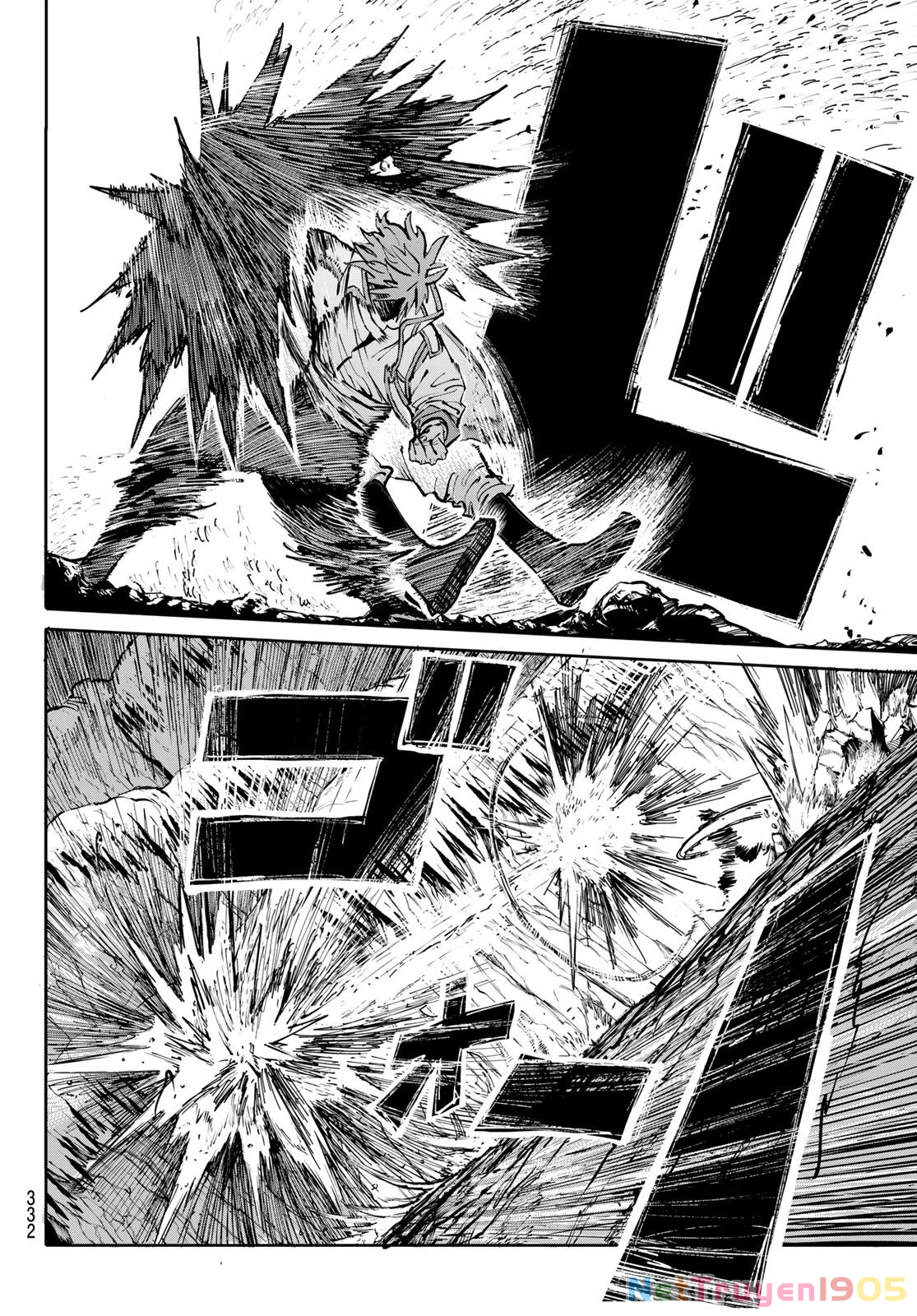 GALAXIAS Chapter 12 - 11